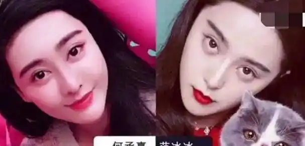 何承熹:花800万整容成范冰冰,嫁给主刀医生后,后来怎么样了?