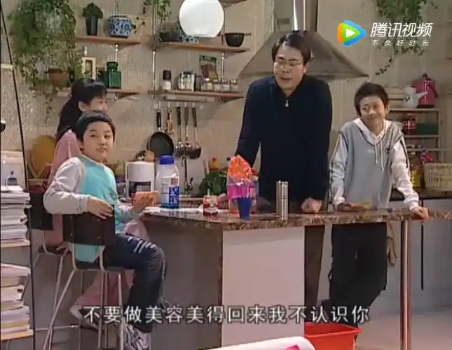 家有儿女刘星家多富有20多年了至今我都还赶不上这样的生活