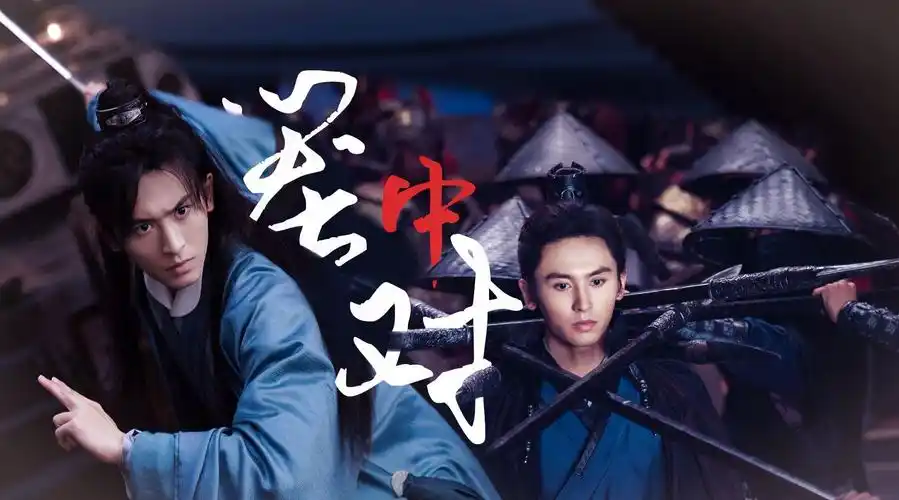 天涯客周子舒# 找到了天涯客周子舒,谢谢u. 来自闲散陌路人 - 微博