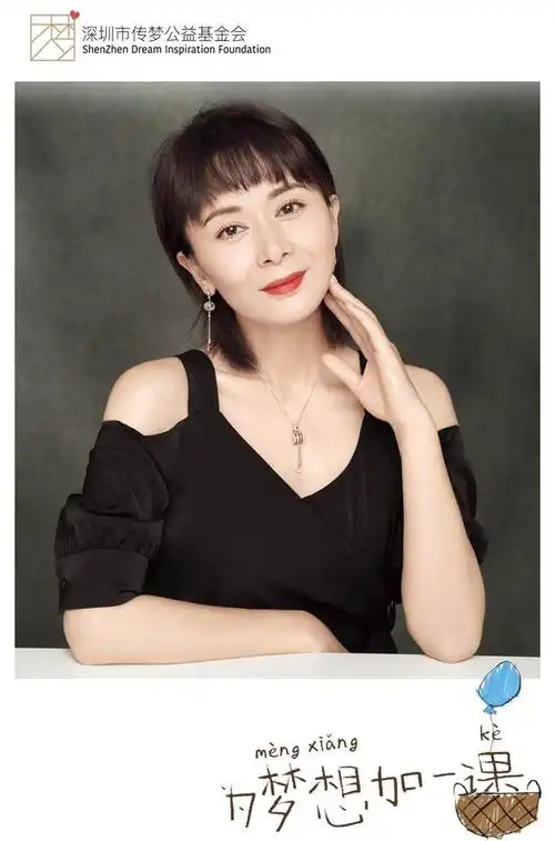 男歌手张恒个人资料