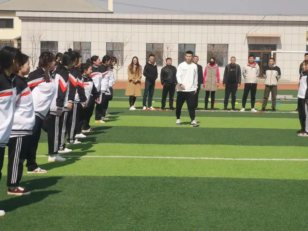 体育课 一组图片#体育老师的专场 - 抖音