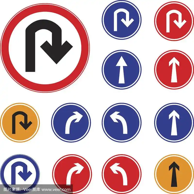 交通标志.掉头