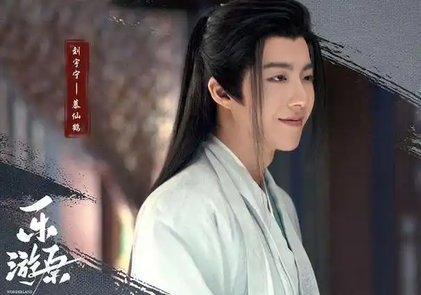 腾讯又一部古装大剧将播,许凯景甜造型好帅,于波曾黎刘宇宁加盟