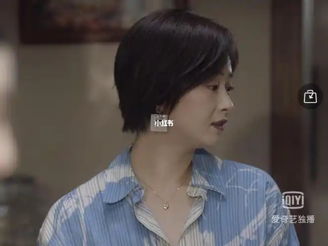 萧邦小舍得蒋欣