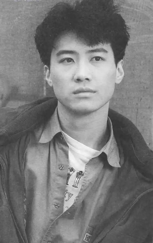 老照片:年轻时候的黎明