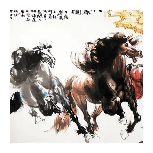 中央美院 朱勇 《八骏图》徐悲鸿弟子