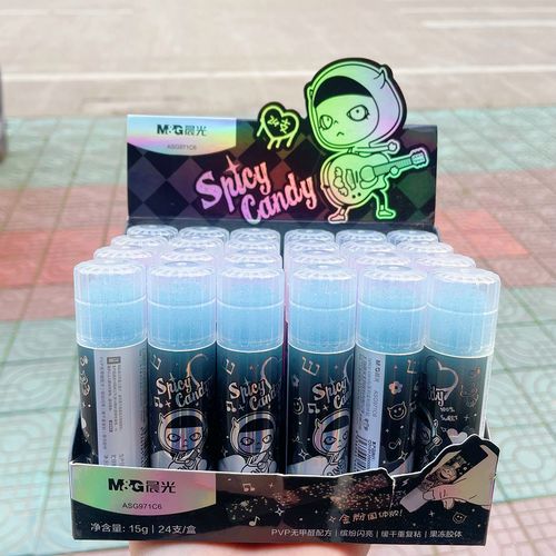 晨光spicy candy固体胶果冻胶棒缤纷闪片儿童手工固态胶15g971c6