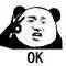 ok熊猫头ok熊猫表情