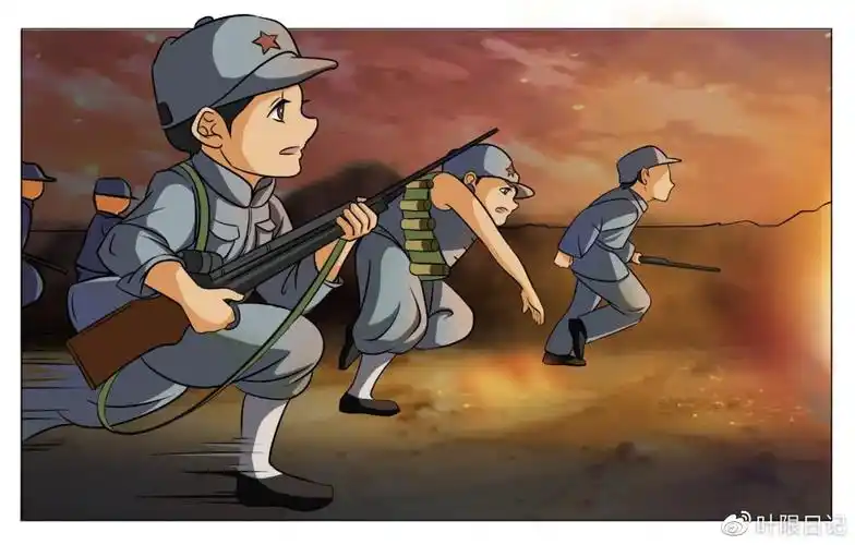 幸得有你山河无恙漫画叶限日记建军节特辑