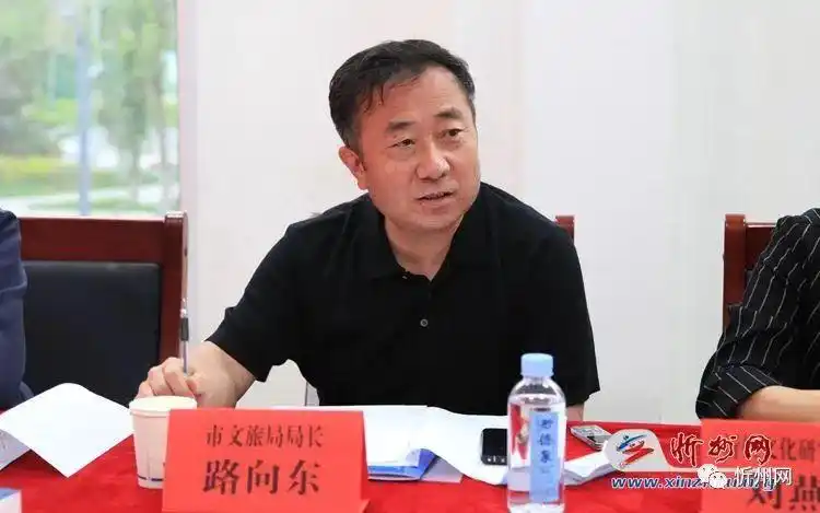 忻州市政府副市长贾玲香在繁峙调研