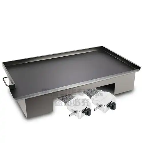 正秀 铁板鱿鱼设备 铁板鱿鱼专用铁板铁板烧铁板商用铁板鱿鱼专用烧烤