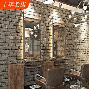 美发店背景墙logo美容院收银前吧台形象墙设计效果图装饰5理发店墙面