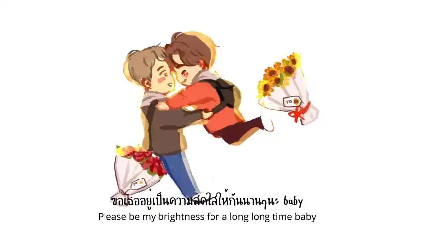 mewgulf一切都是最好的安排