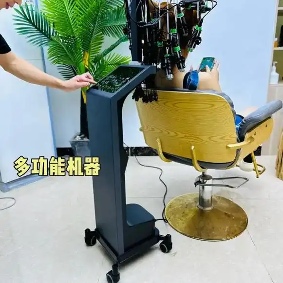 吹风烫两不误93美发烫机器.我的发廊福利又来啦!