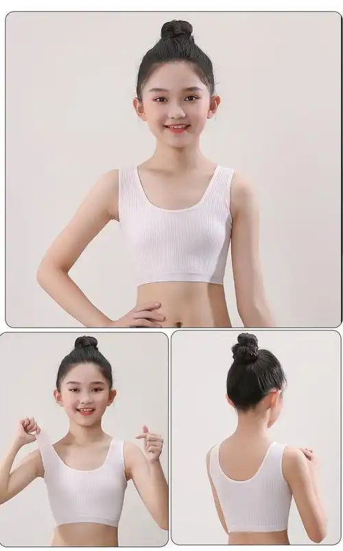 女孩内衣 12岁以上 发育期女生内衣小背心女学生韩版发育期抹胸少女