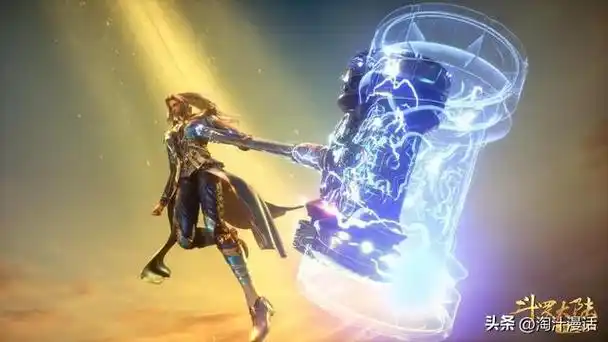 斗罗大陆唐三成神后为何不把昊天锤升级为超神器难道它不配吗