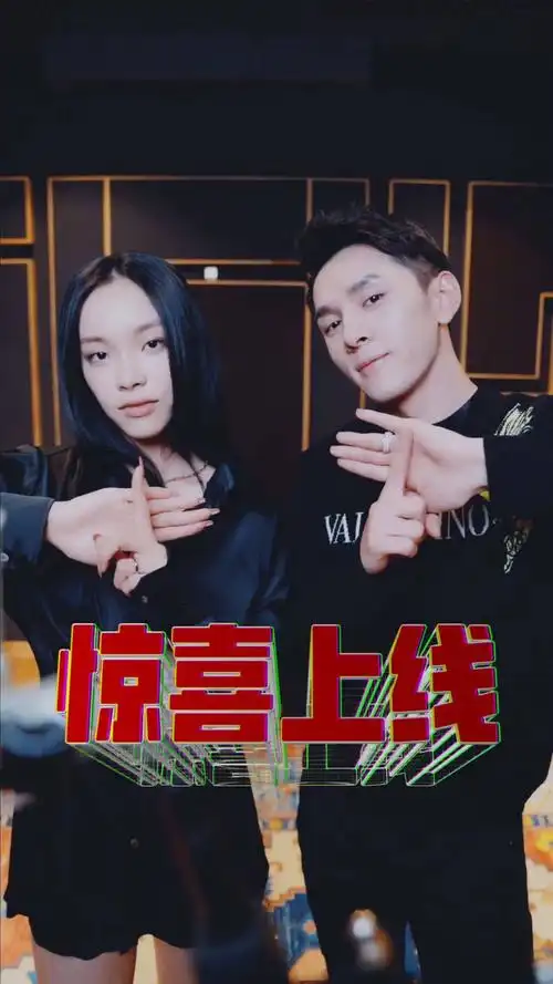 李佳琦刘柏辛单曲买它超嗨来袭虽然是支单曲但是一听到7开口我还是忍