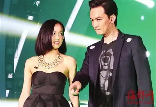 正文 n宗和   闽南网5月23日讯 近日,44岁李泉与26岁黄龄被爆传出恋情