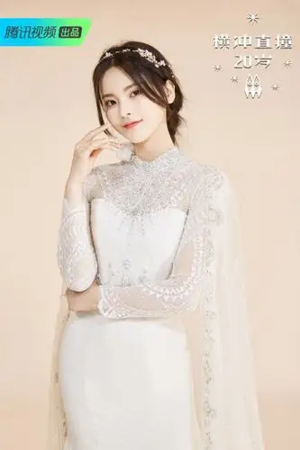 火箭少女101杨超越