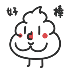 小白屎雪特微信表情gif