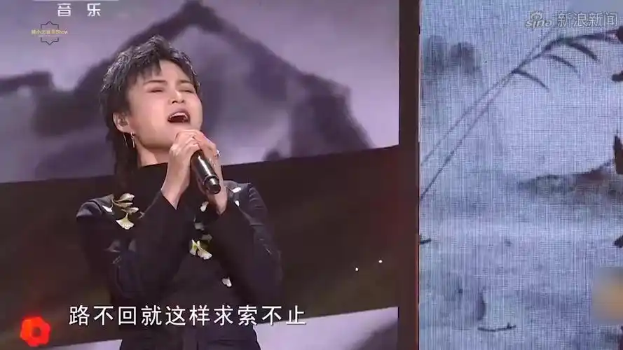 潘倩倩演唱《向天再借五百年》,"男嗓"惊艳全场