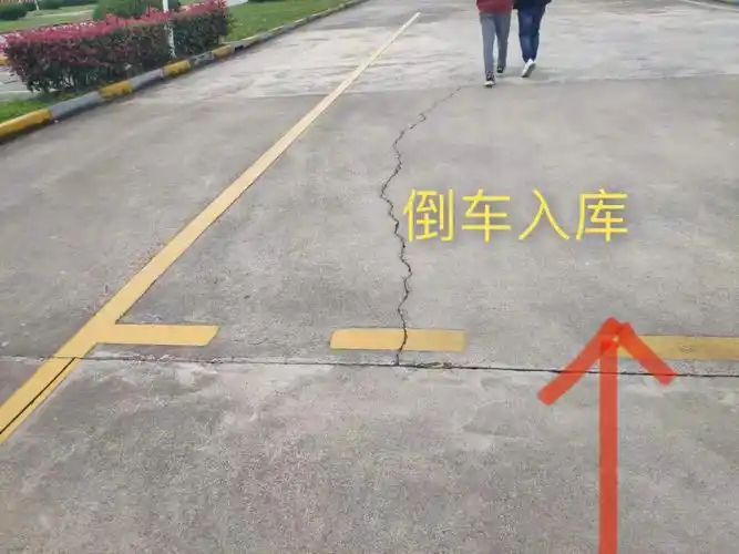 上海华茂科二考场点位