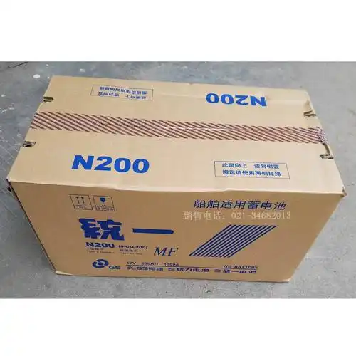 统一n200船舶电瓶 6-cq-200发电机消防泵柴油机铅酸蓄电池