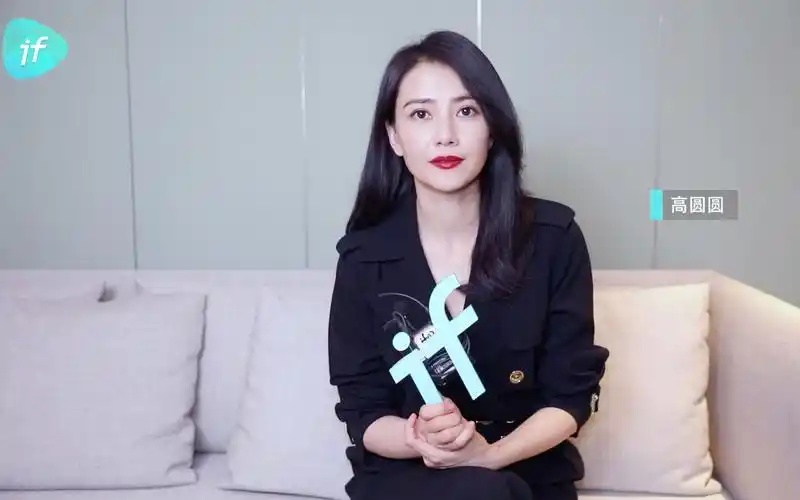 女神高圆圆放纵自己吃薯片的时候会不会有"罪恶感"～