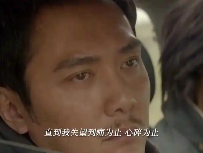 喜欢就会放肆 但爱就是克制