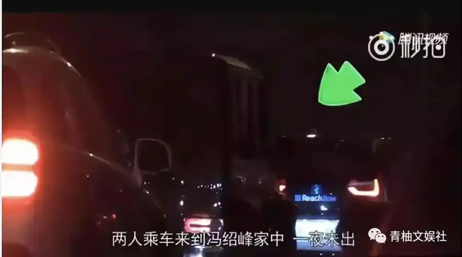 冯绍峰赵丽颖牵手逛街被偶遇这是要公开了