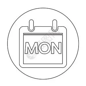 icon图标提醒背景