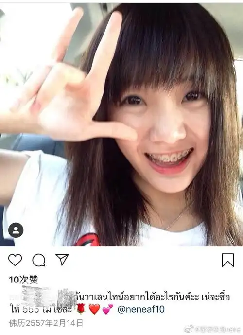 郑乃馨真的整容了吗