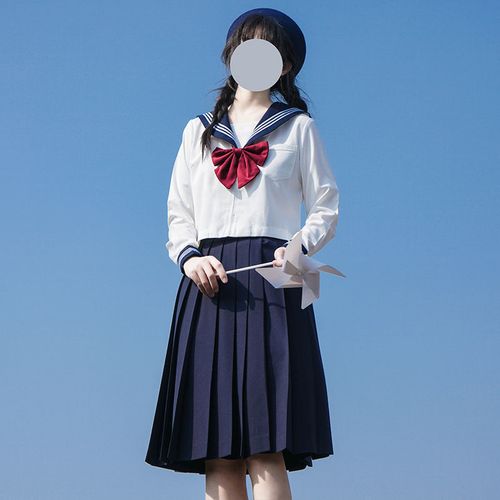 【山川】jk制服裙正版套装不良长裙绀领白三本基础款水手服秋季