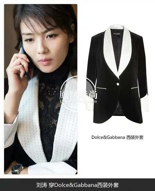 时尚美容《欢乐颂2》安迪刘涛的服装造型解析又来啦!