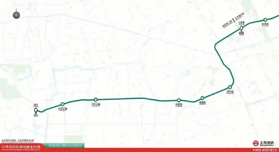 轨道交通12号线西延伸工程正式开工建设
