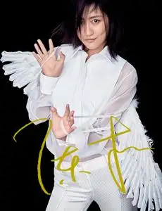 6寸 陈粒 亲笔签名照片 32 号