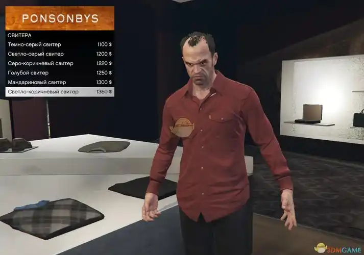 侠盗猎车5老崔的新衬衫mod