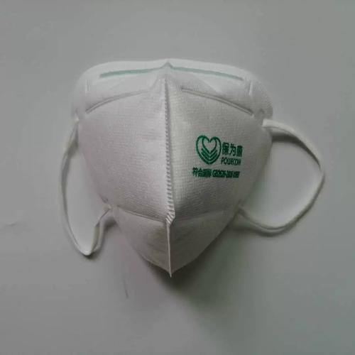 保为康9600kn90防尘口罩一次性防雾霾打磨木工煤矿工业粉尘口罩