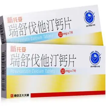 新托妥 瑞舒伐他汀钙片 10mg*7s