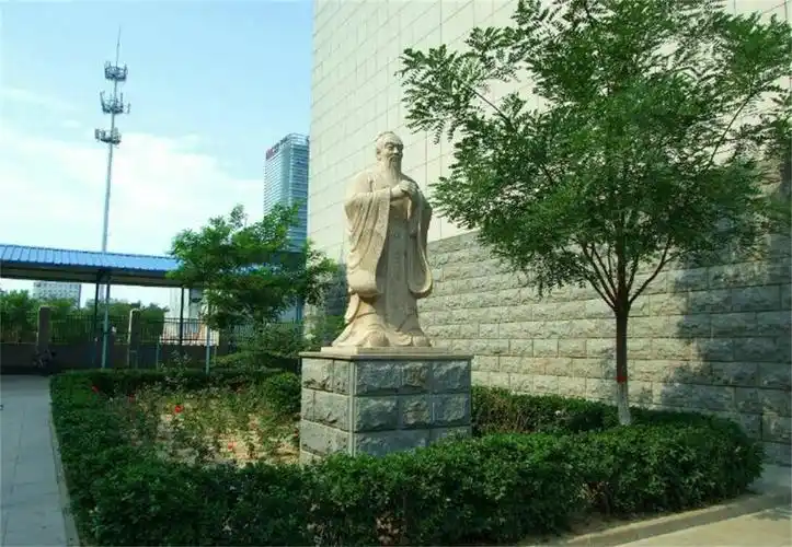 石家庄市第十一中学