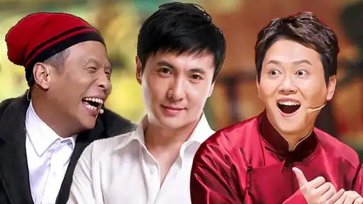 欢乐喜剧人 第6季寇振海秀土味情话表白宋宁_综艺_高清1080p在线观看