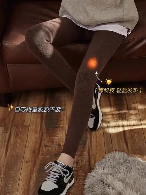 天啦噜75会自发热瘦腿九分袜好穿到爆