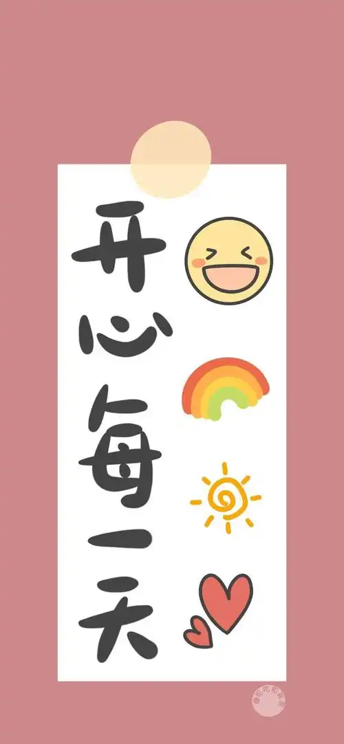 手机主屏锁屏壁纸套图