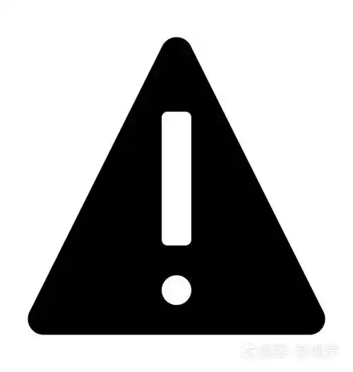 感叹号字形矢量图标