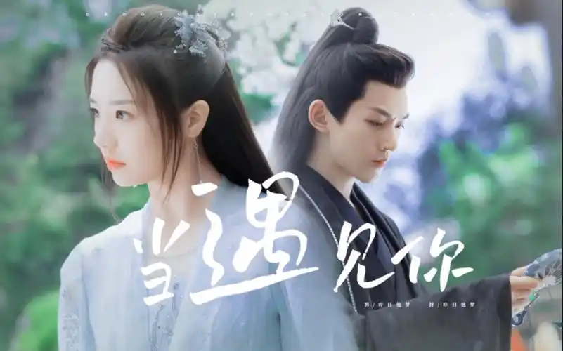 活动作品虽然是副cp但是嗑死我了冷面阁主72欢脱少女邓为x潘美烨