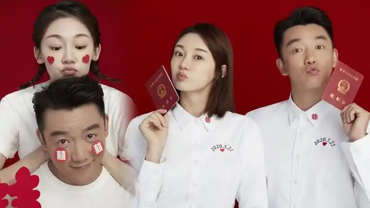 郑恺苗苗两人手持结婚证官宣结婚