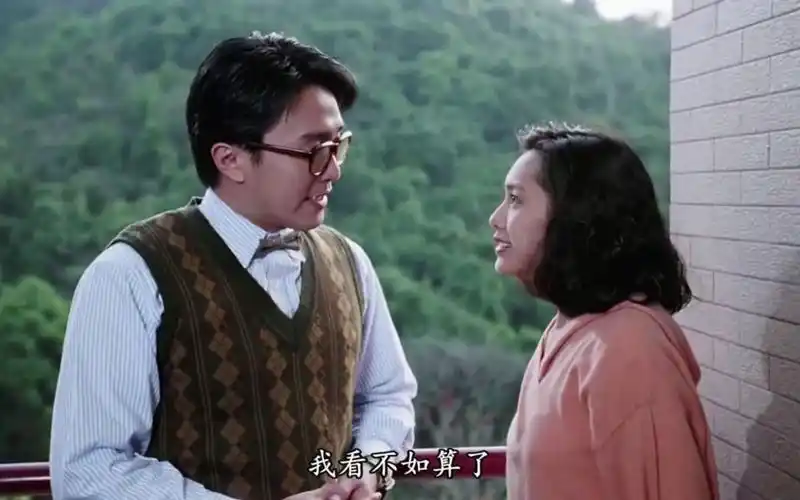 周星驰在学校亲吻朱茵被老师发现