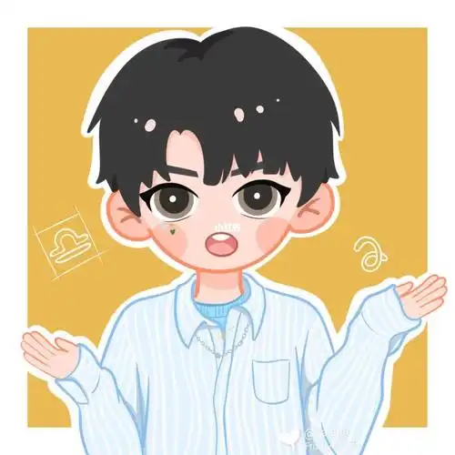 刘耀文q版头像无偿稿子