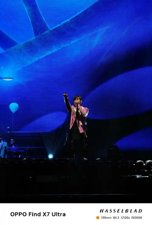 find x7##周杰伦 不要再说感性的话了##周杰伦福州演唱会##周杰伦