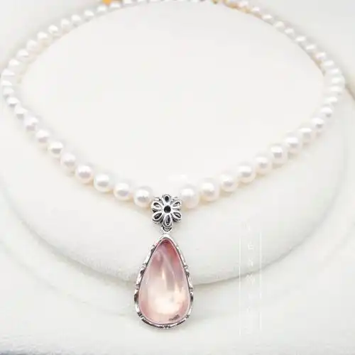 星光粉晶珍珠套装